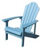 Leisureline adirondack chair